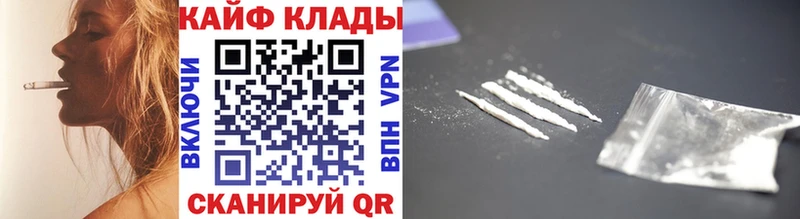 Виды наркотиков купить Мензелинск МАРИХУАНА  A PVP  Кодеин  ГАШИШ 