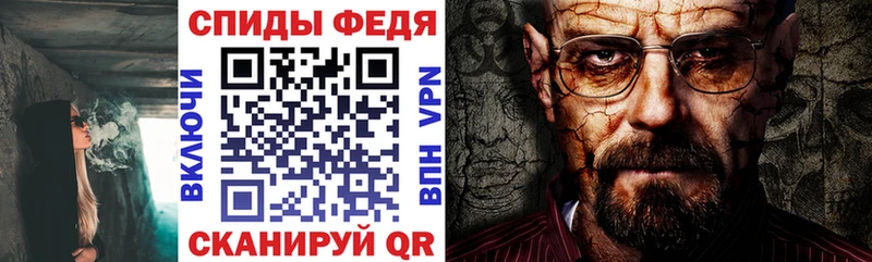 АМФ 97% Мензелинск