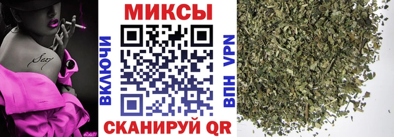 Бутират оксибутират  маркетплейс наркотические препараты  Мензелинск  купить наркоту 