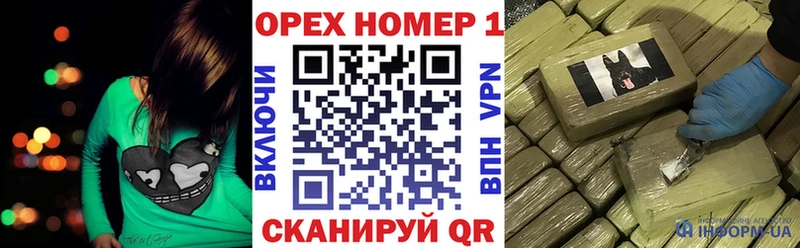 КОКАИН FishScale  Мензелинск 
