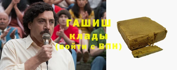 кокаин Алексеевка