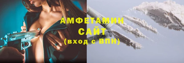 ПСИЛОЦИБИНОВЫЕ ГРИБЫ Алексин