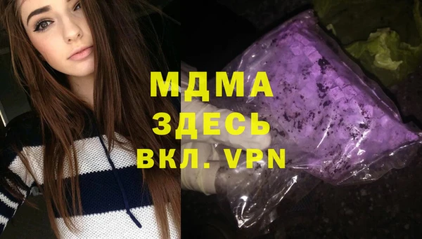 дживик Алзамай