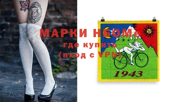 дживик Алзамай