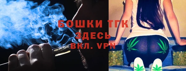 кокаин Алексеевка
