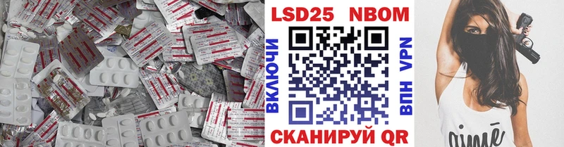 Лсд 25 экстази ecstasy  где купить наркоту  Мензелинск 