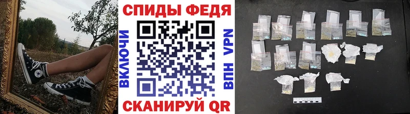 Метамфетамин Methamphetamine  Мензелинск 